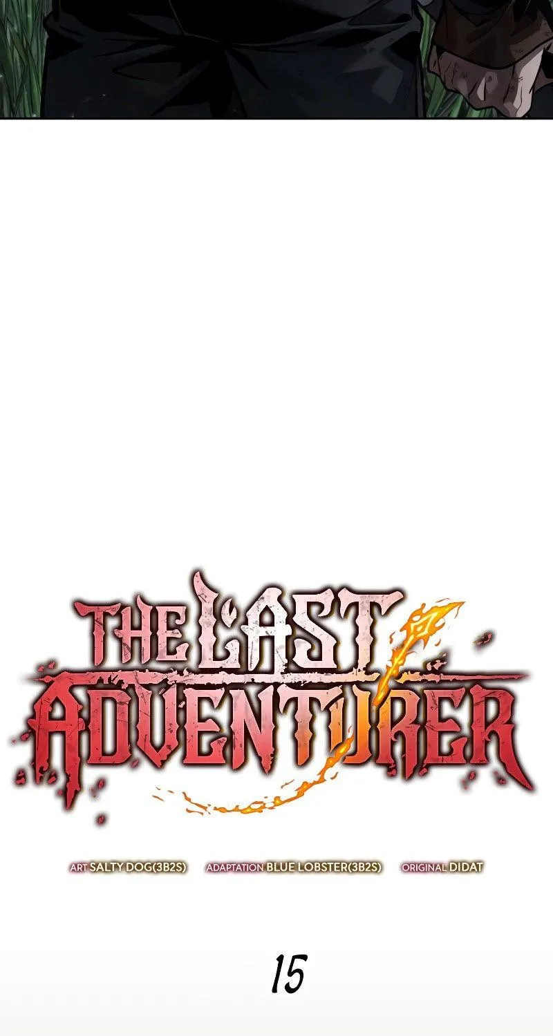 The Last Adventurer - หน้า 22