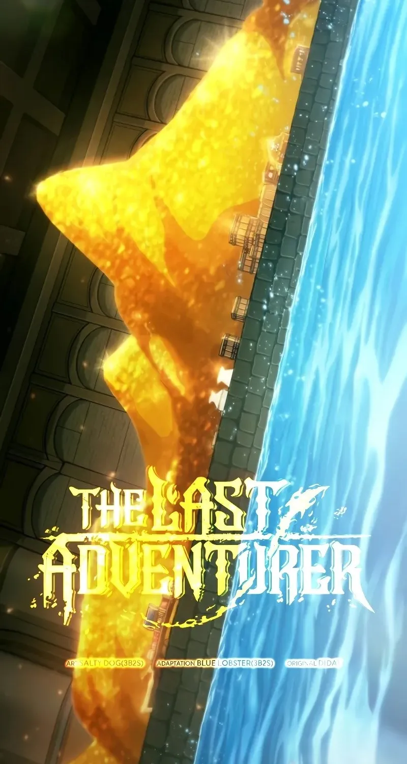 The Last Adventurer - หน้า 13