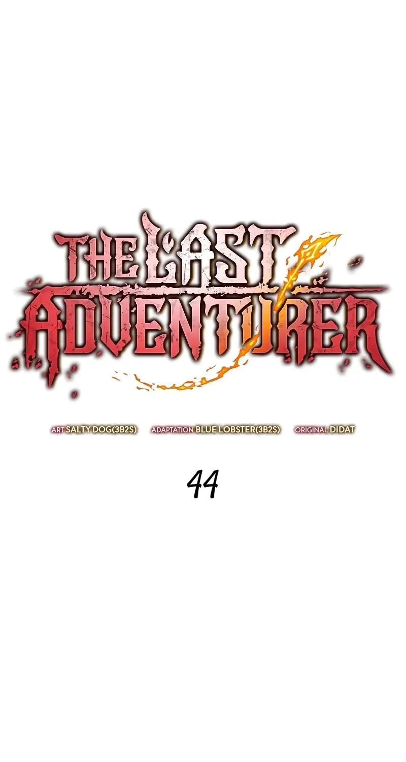 The Last Adventurer - หน้า 38