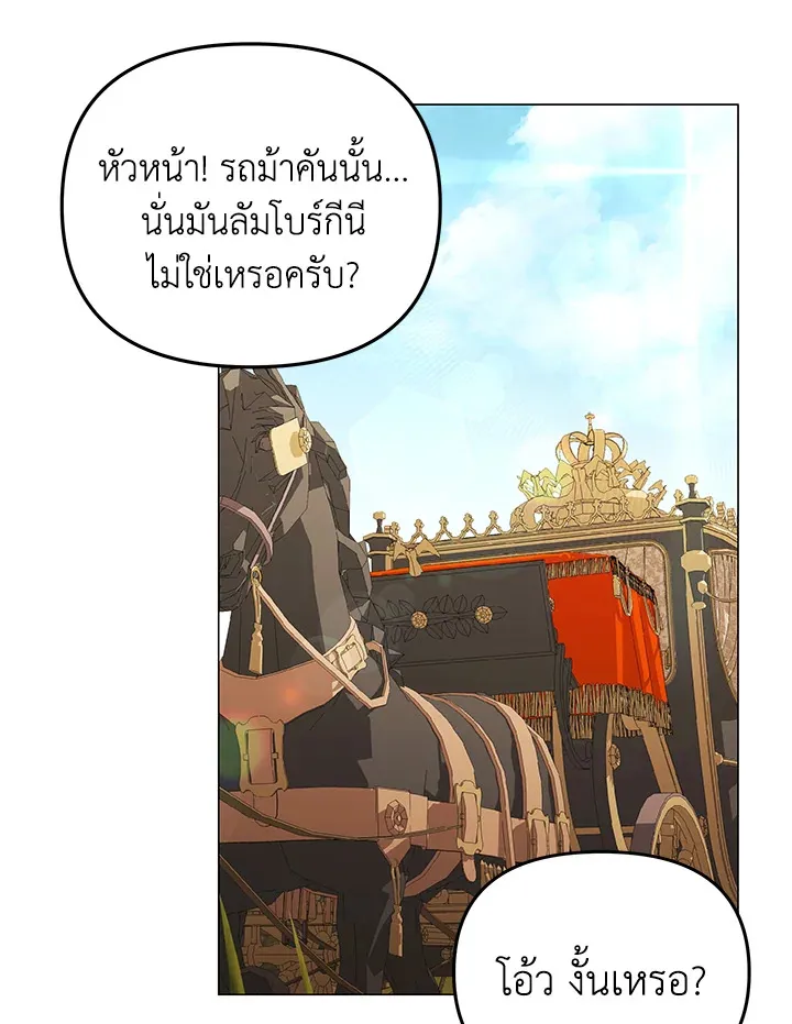 ChaiManga  Comic online