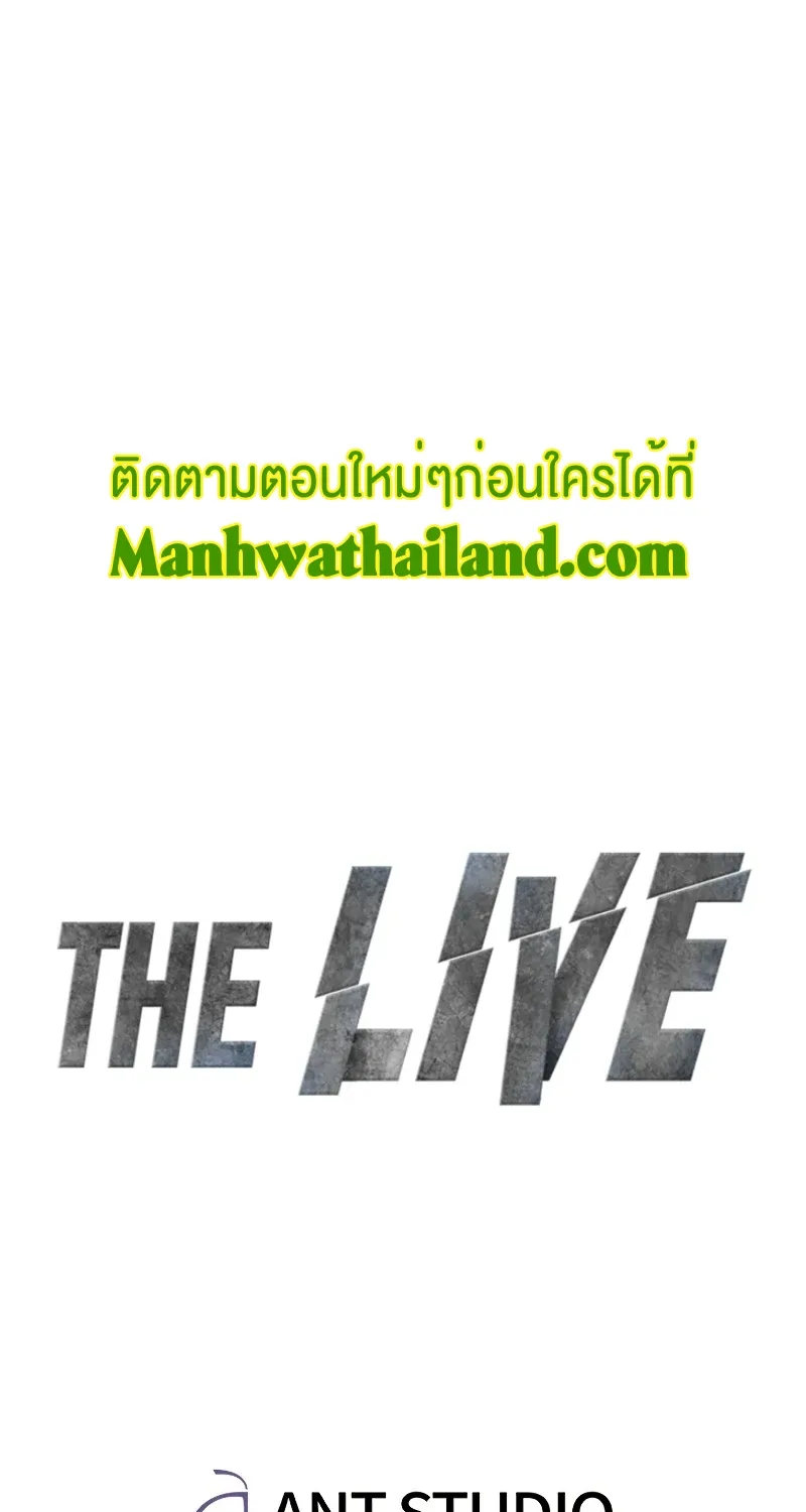 The Live - หน้า 94