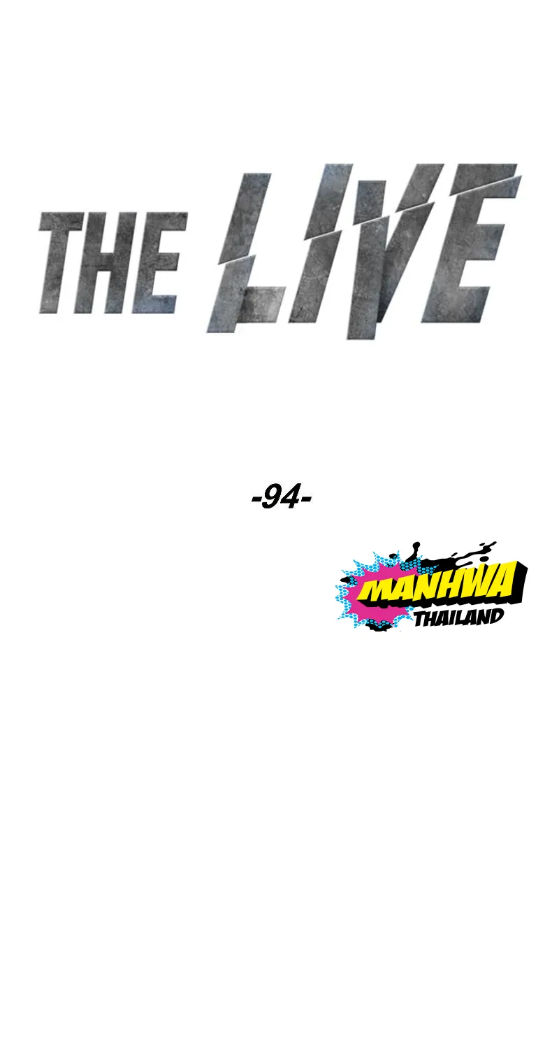 The Live - หน้า 36