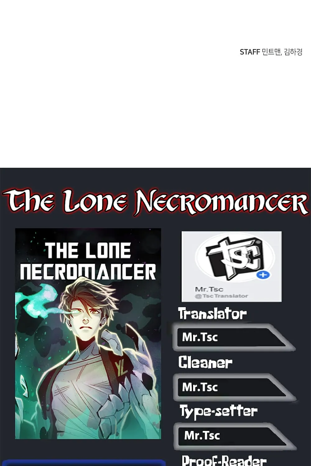 The Lone Necromancer - หน้า 194