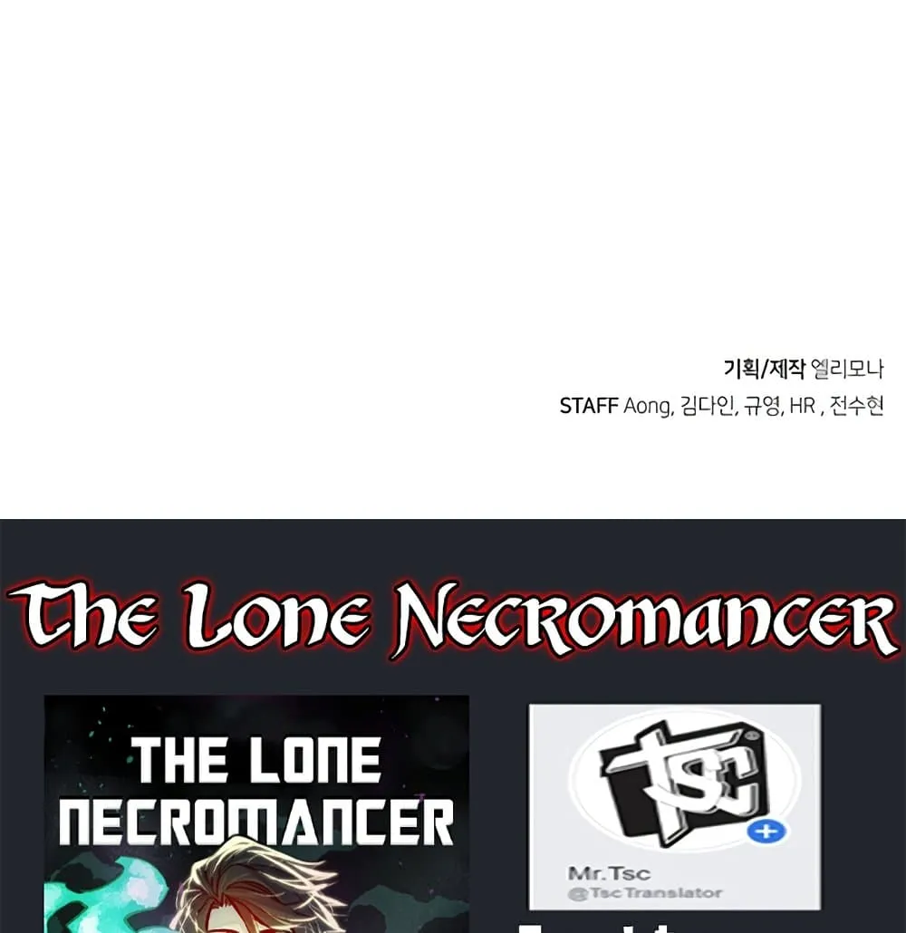 The Lone Necromancer - หน้า 147