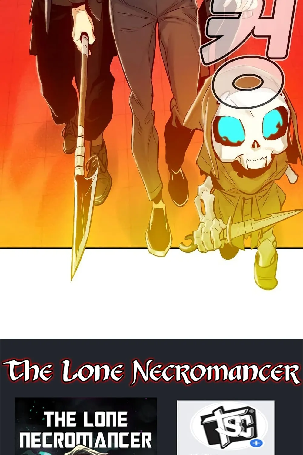 The Lone Necromancer - หน้า 153