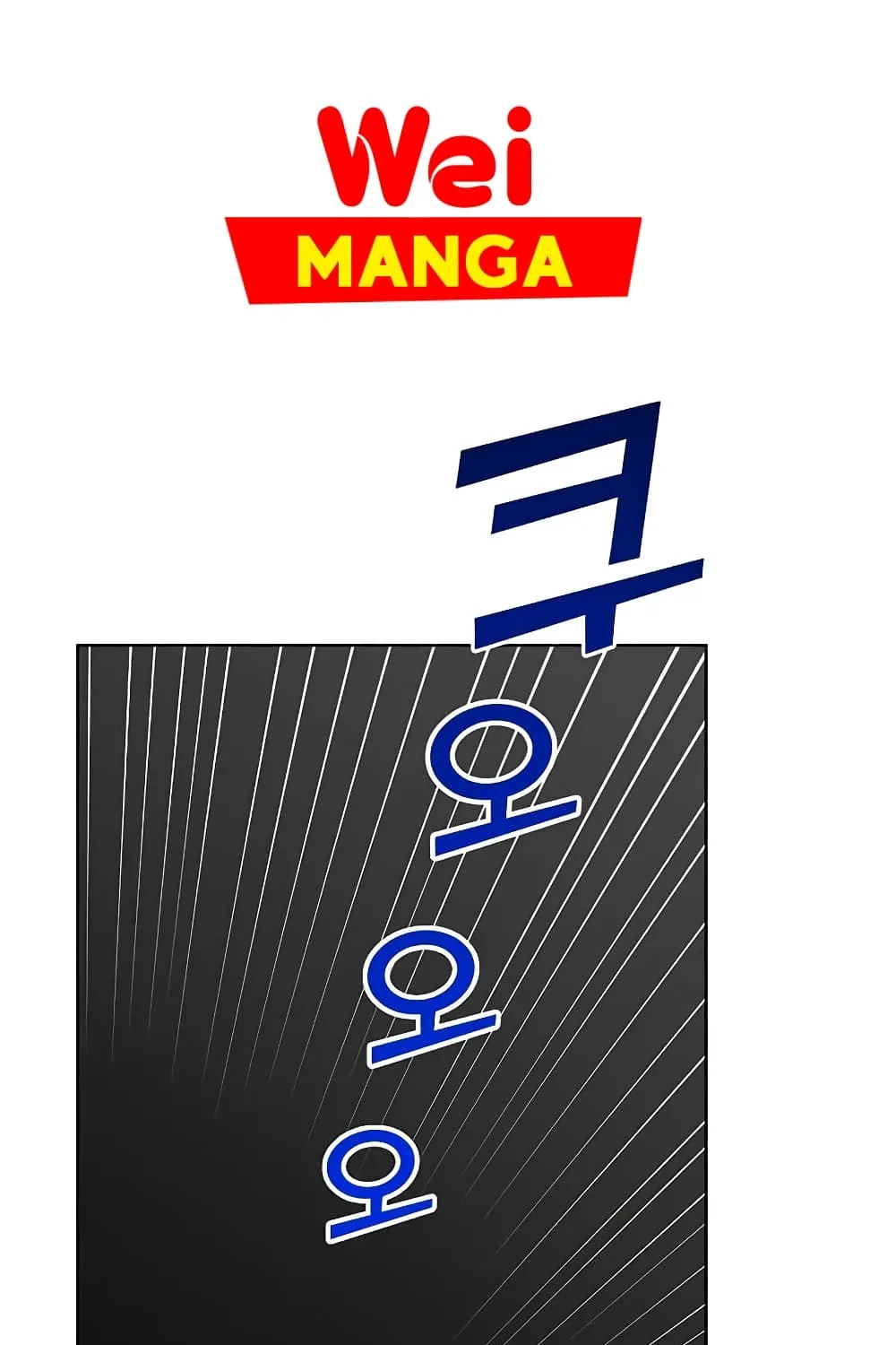 RakManga Comic online