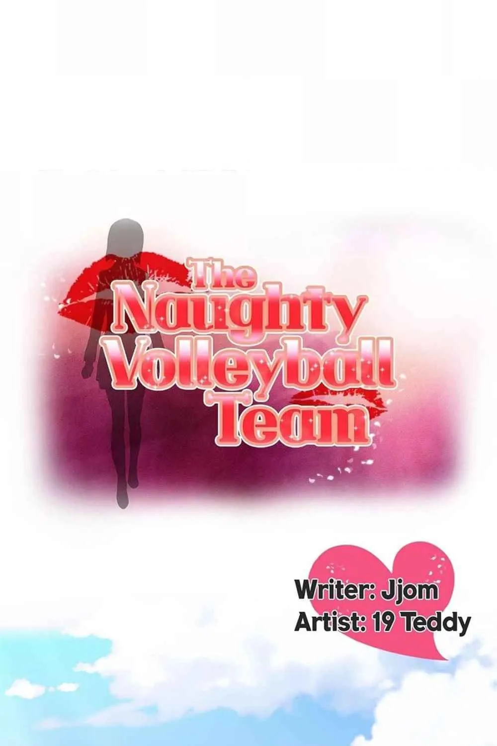 The Naughty Volleyball Team - หน้า 2