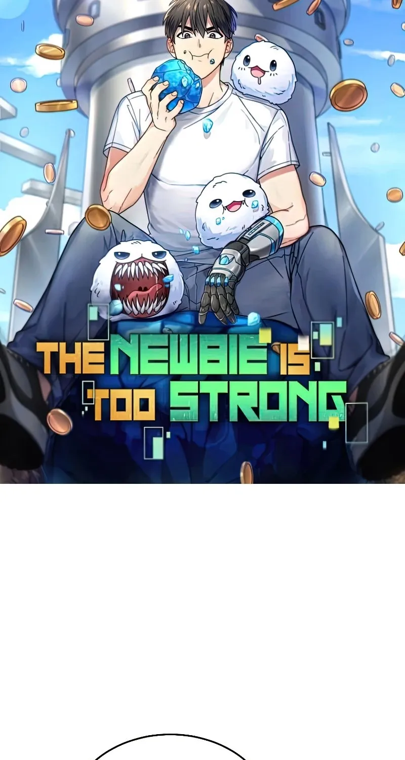 The Newbie Is Too Strong - หน้า 6