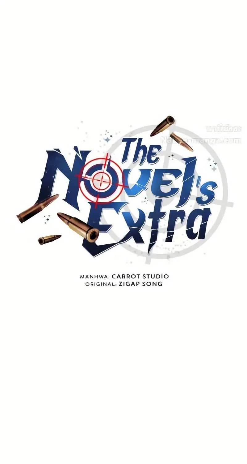 The Novel’s Extra (Remake) - หน้า 33