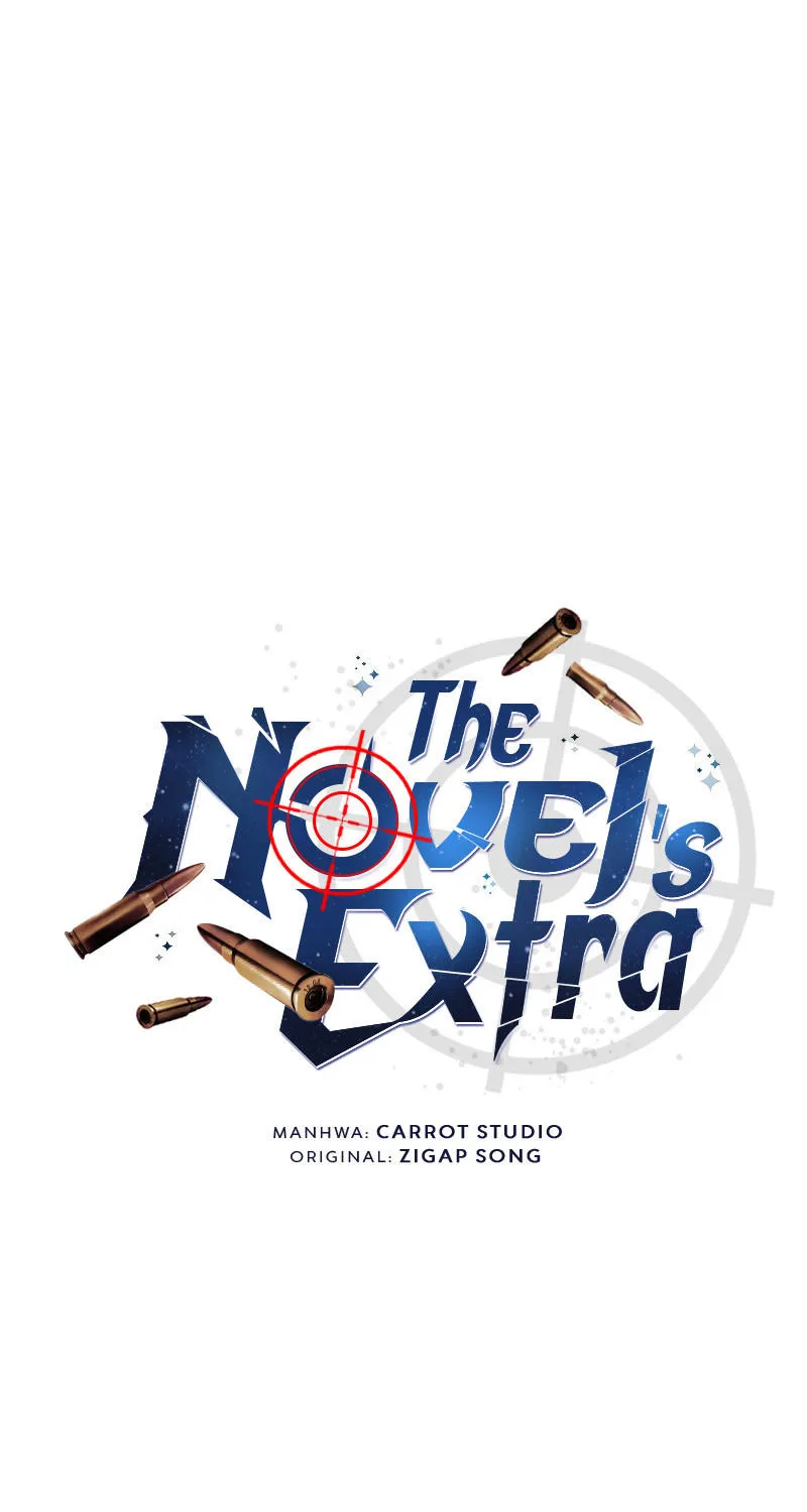 The Novel’s Extra (Remake) - หน้า 23