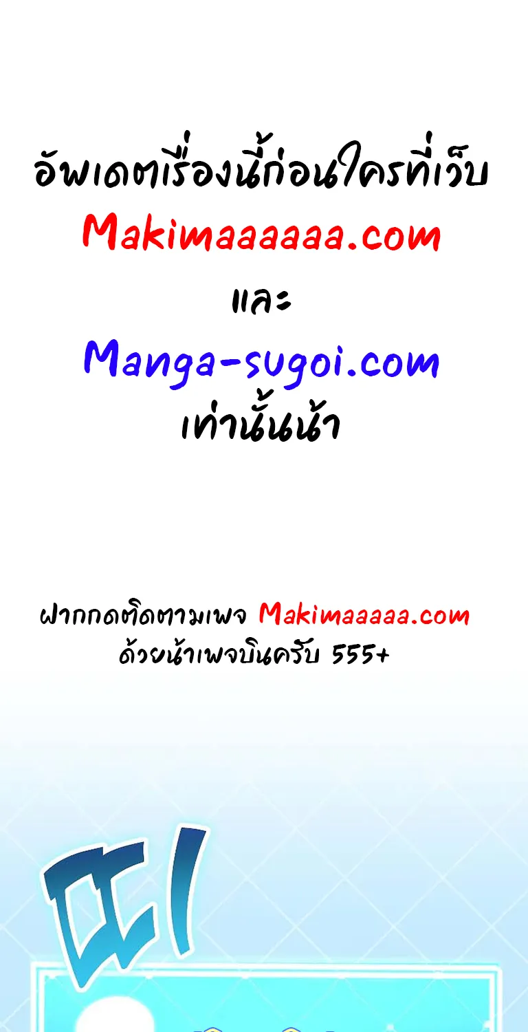 ChaiManga  Comic online