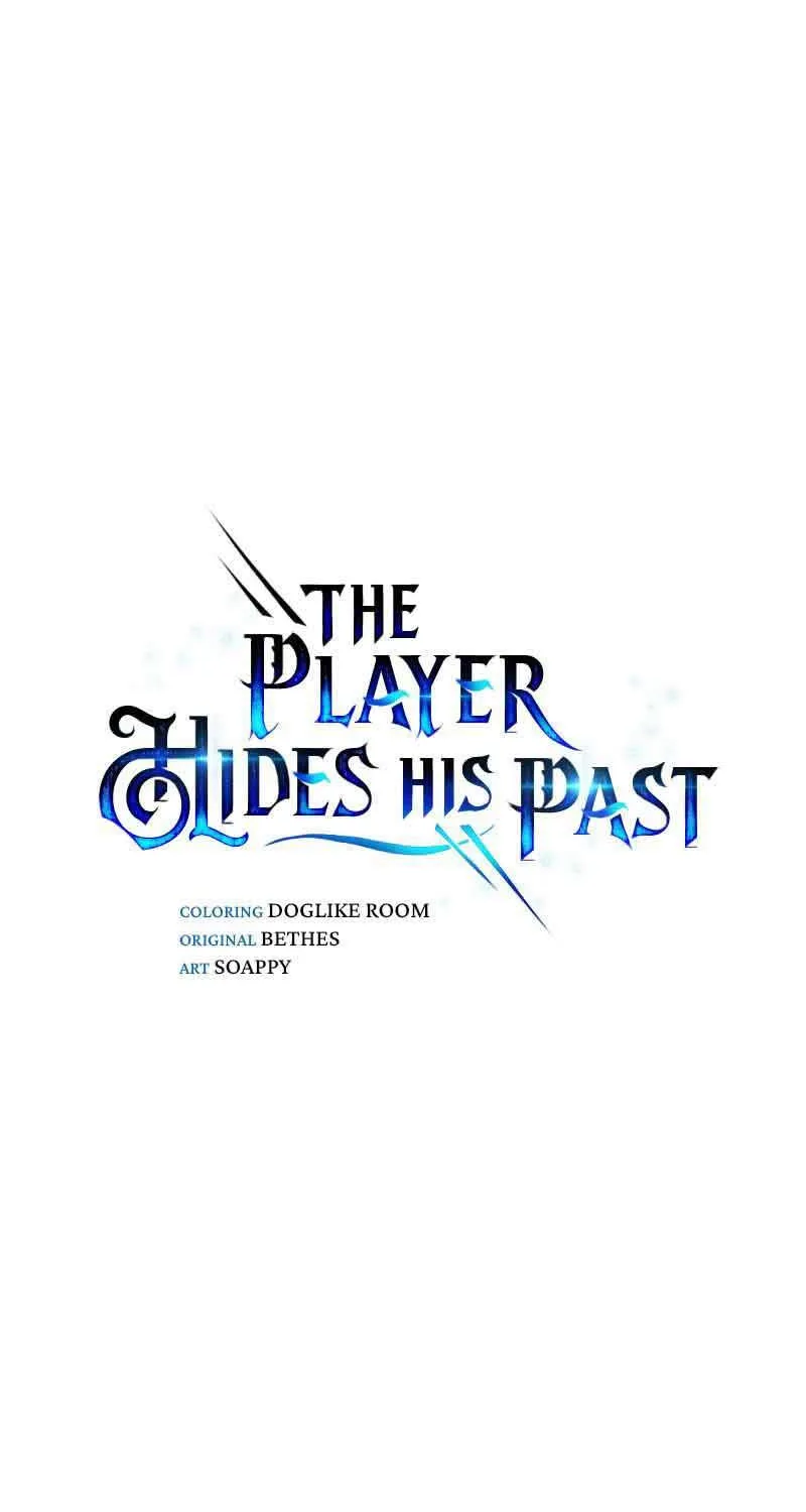 The Player Hides His Past - หน้า 29