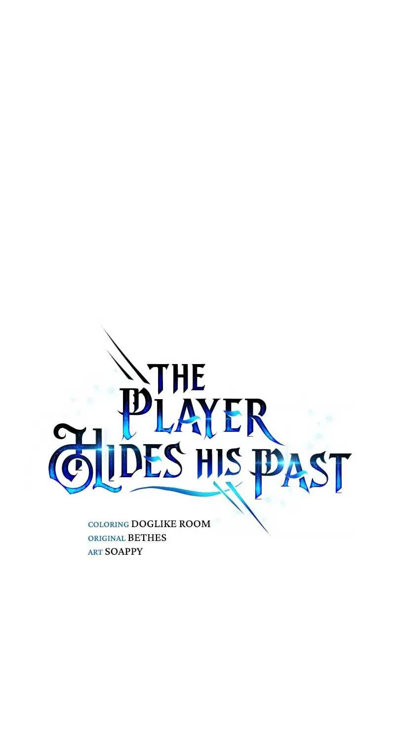 The Player Hides His Past - หน้า 7