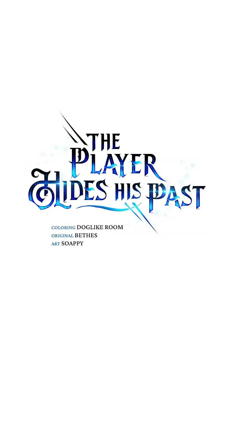 The Player Hides His Past - หน้า 1