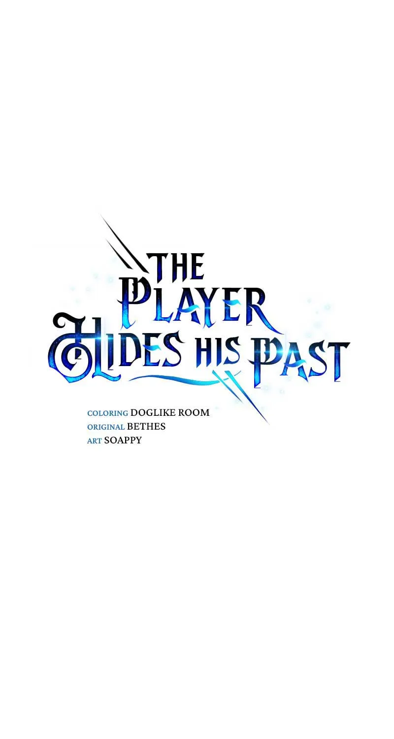 The Player Hides His Past - หน้า 11