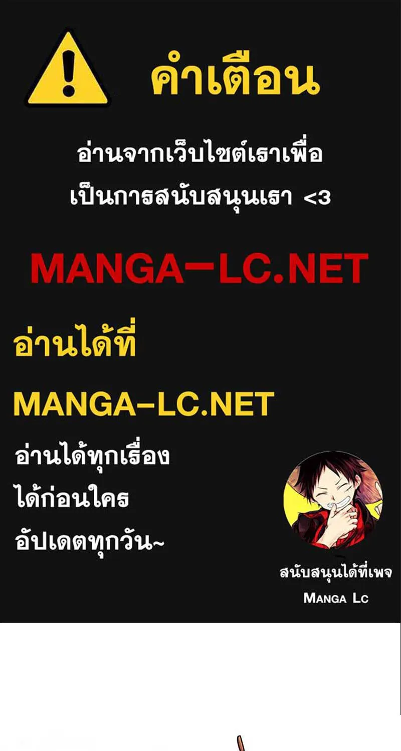 Deemanga Comic online