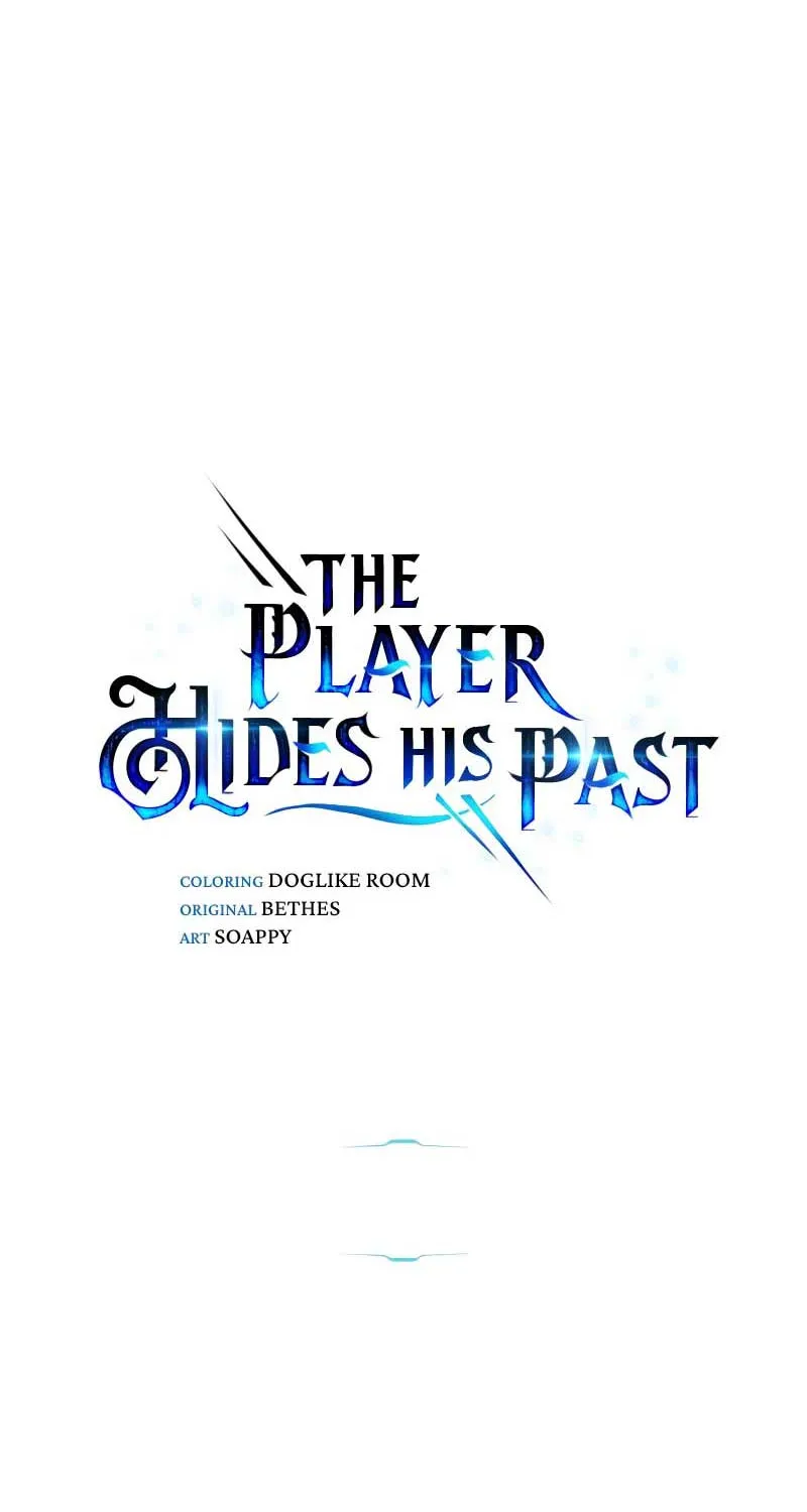 The Player Hides His Past - หน้า 7