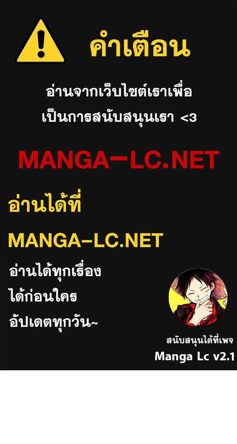 Deemanga Comic online