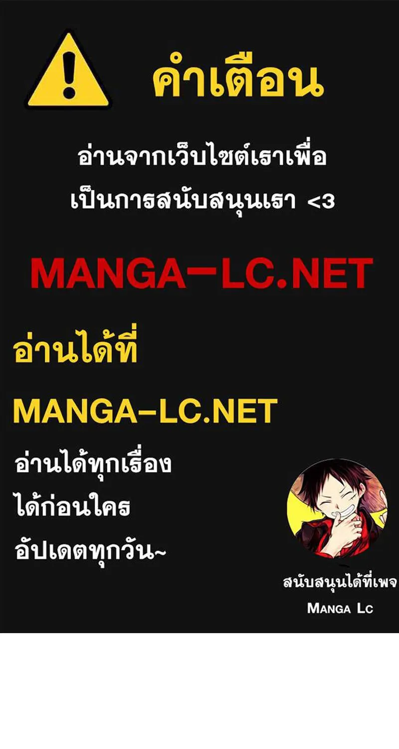 SiamManga Comic online