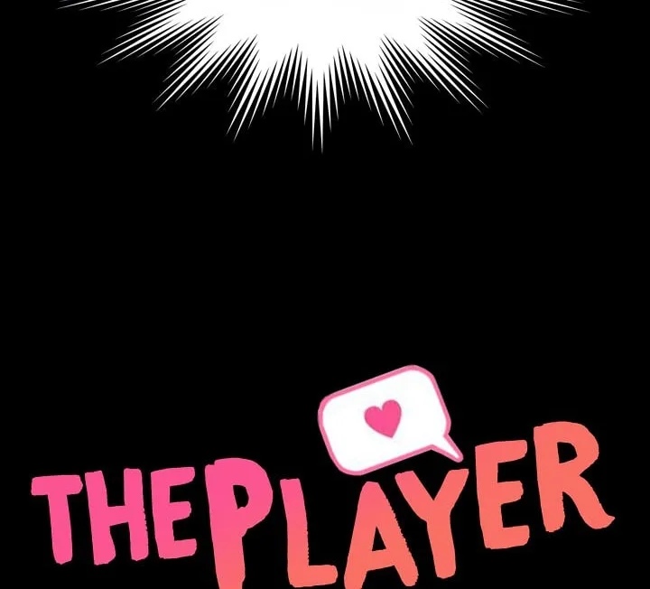 The Player - หน้า 29