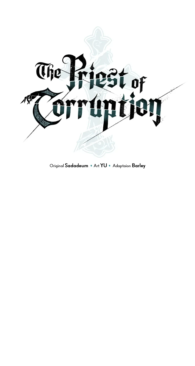 The Priest of Corruption - หน้า 1