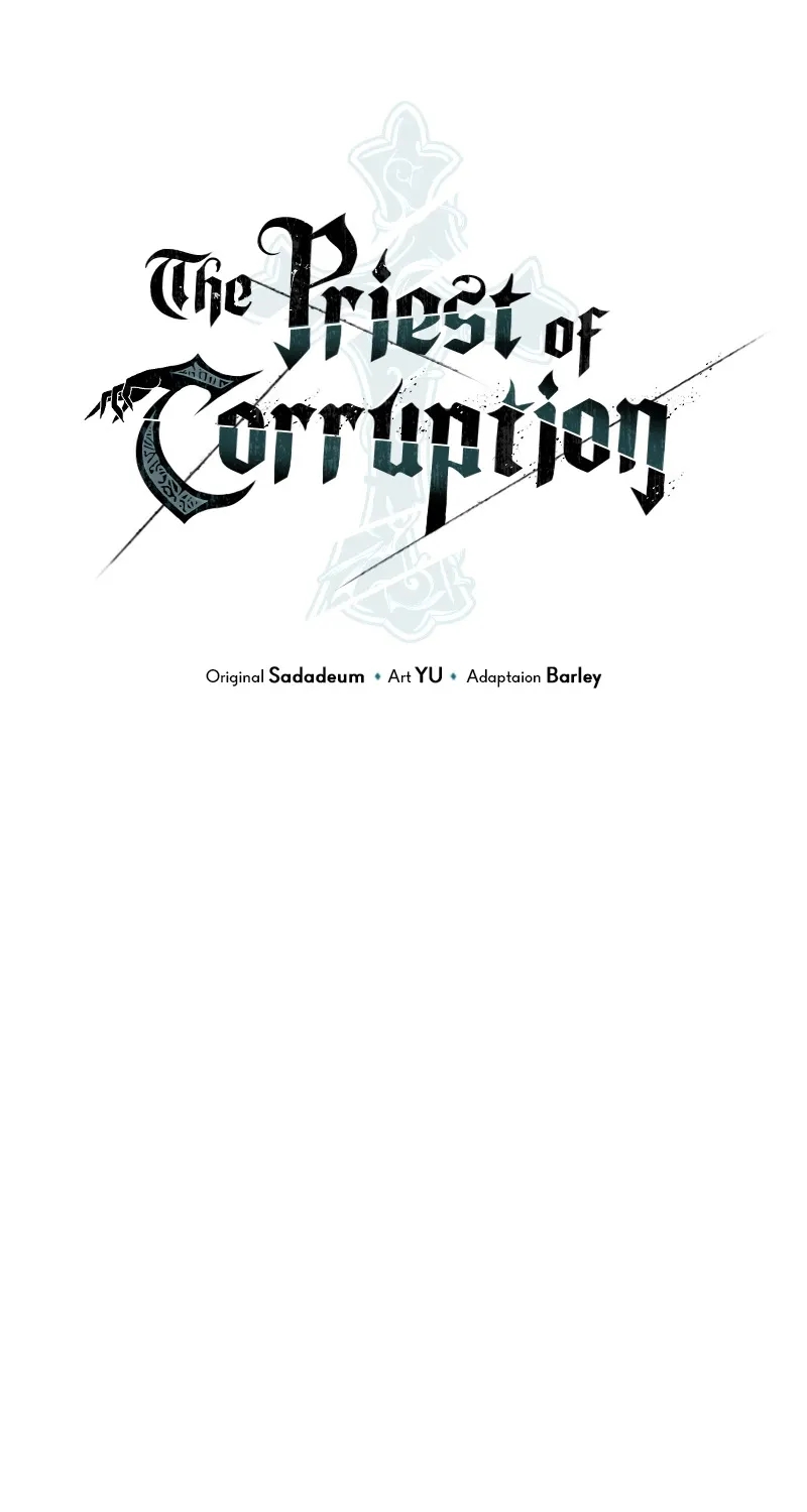 The Priest of Corruption - หน้า 23