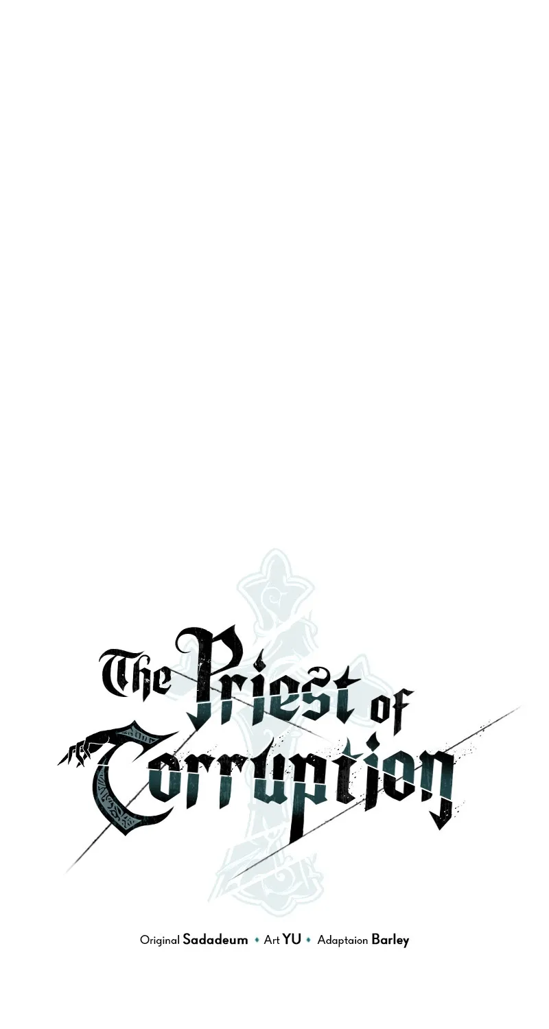 The Priest of Corruption - หน้า 21