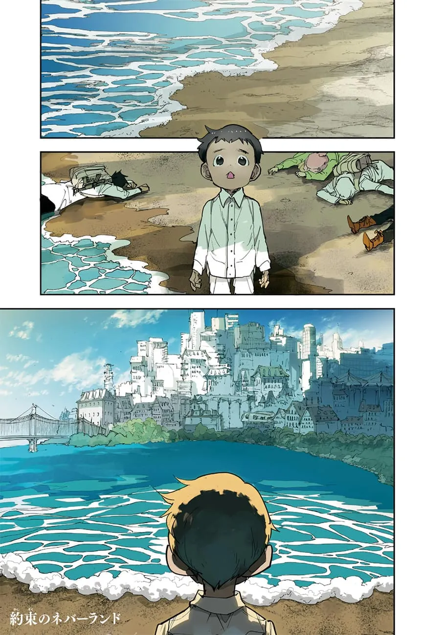 The Promised Neverland - หน้า 1