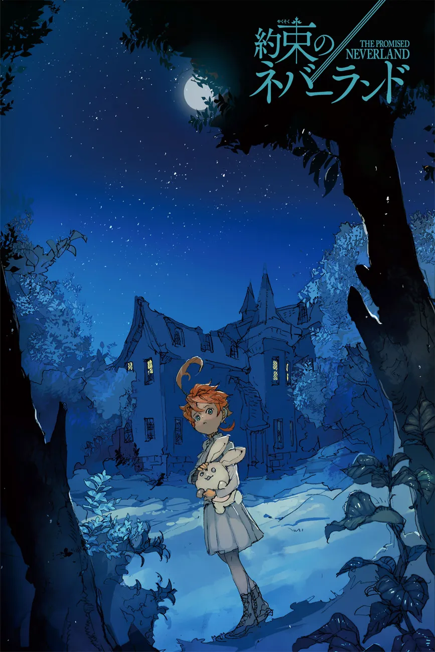 The Promised Neverland - หน้า 23