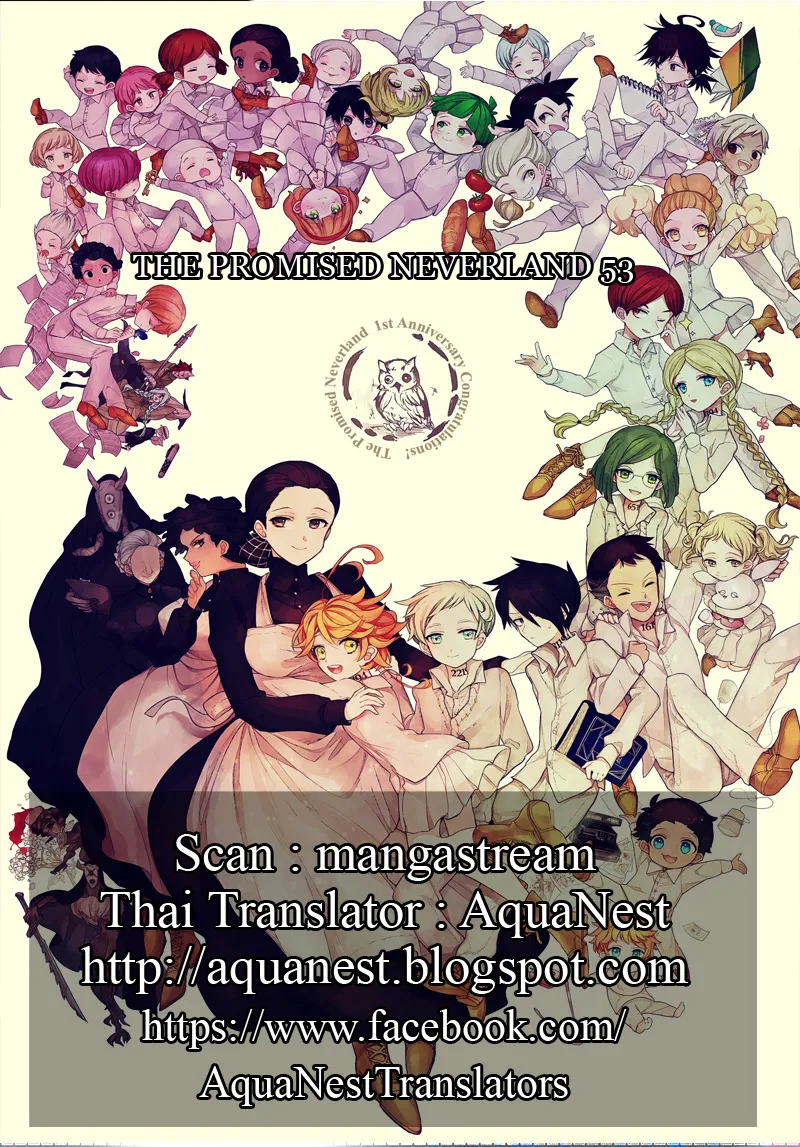 The Promised Neverland - หน้า 21