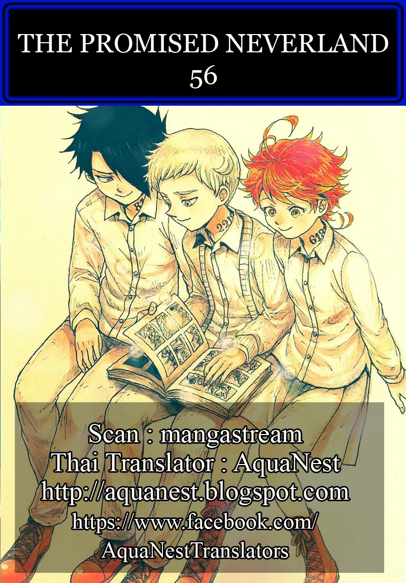 The Promised Neverland - หน้า 19