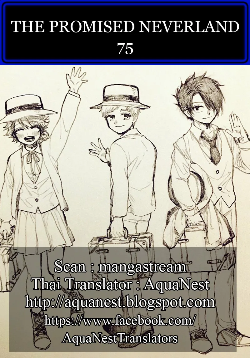 The Promised Neverland - หน้า 19