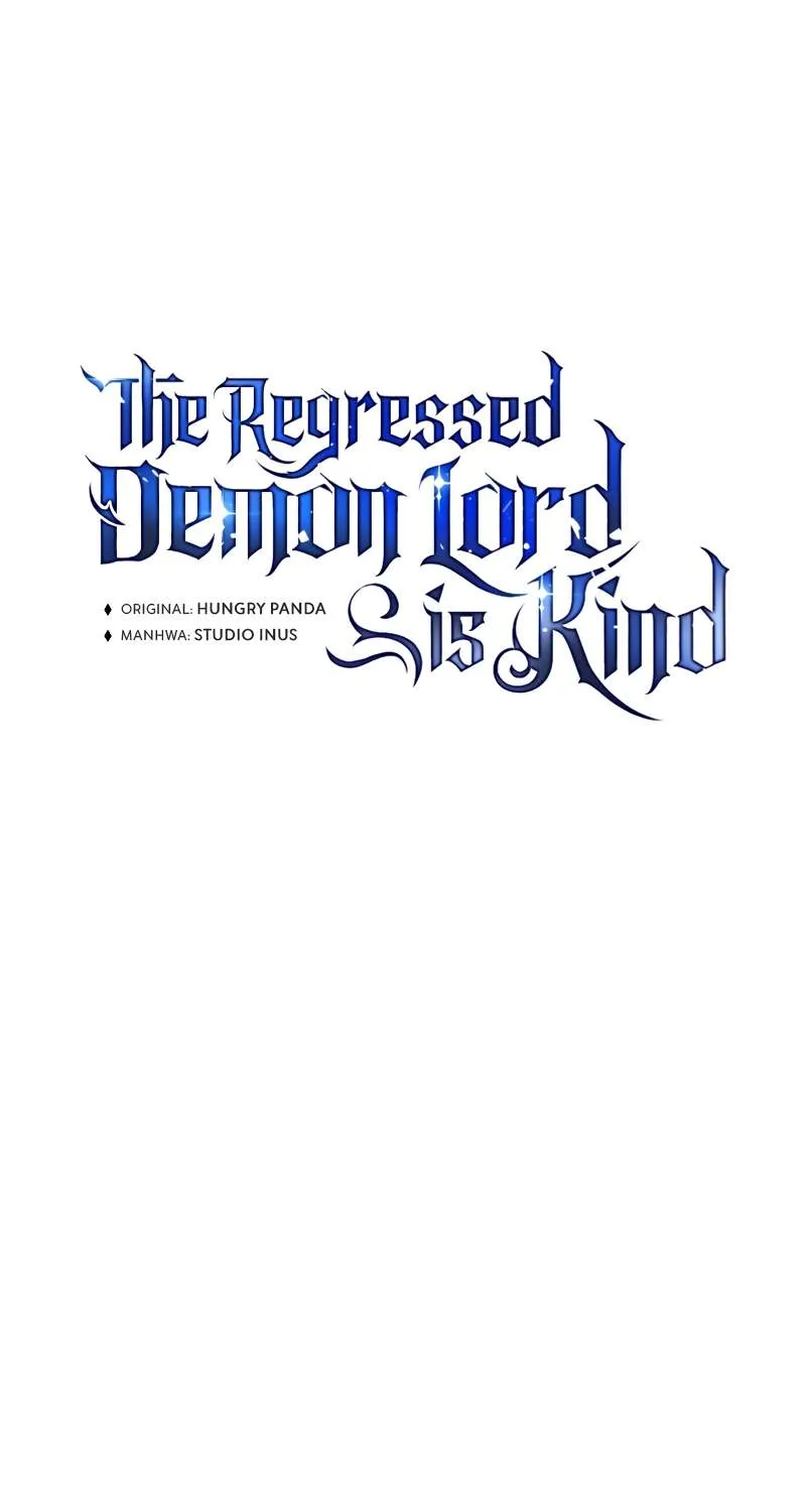 The Regressed Demon Lord is Kind - หน้า 13