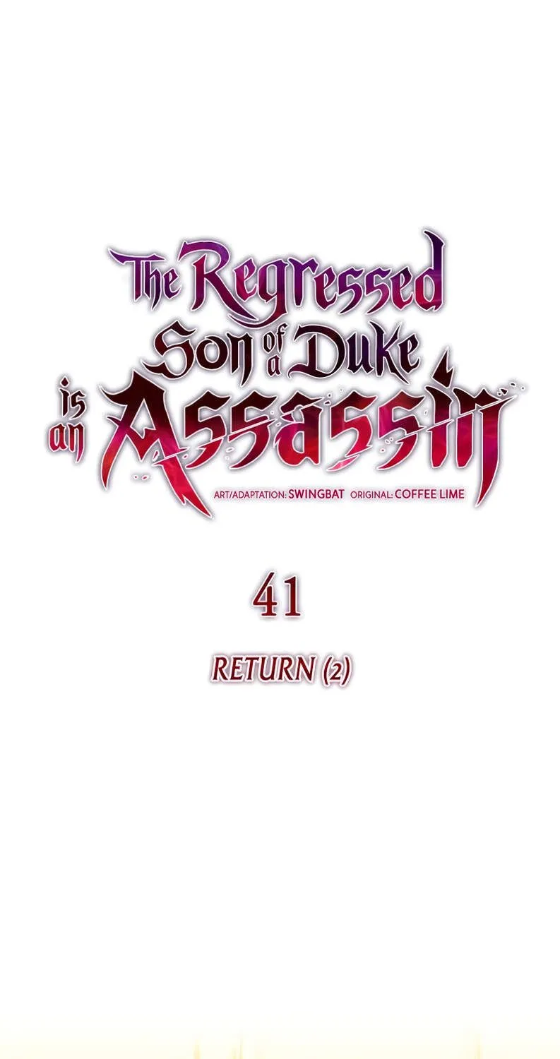 The Regressed Son of a Duke is an Assassin - หน้า 6