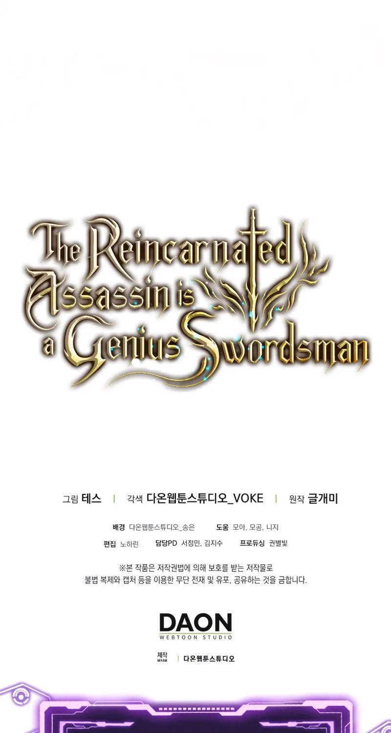 The Reincarnated Assassin is a Genius Swordsman - หน้า 172