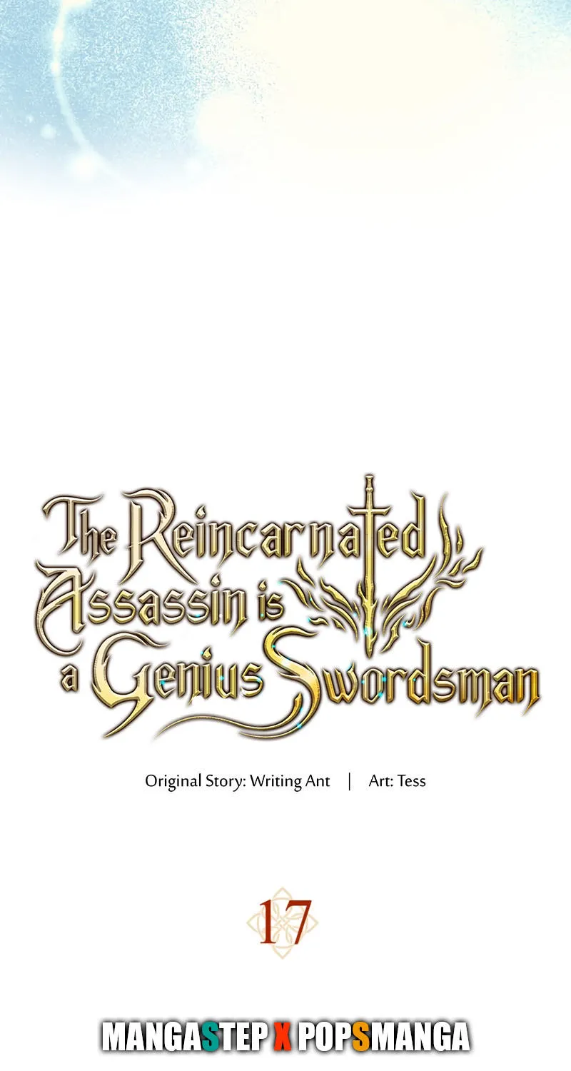 The Reincarnated Assassin is a Genius Swordsman - หน้า 43