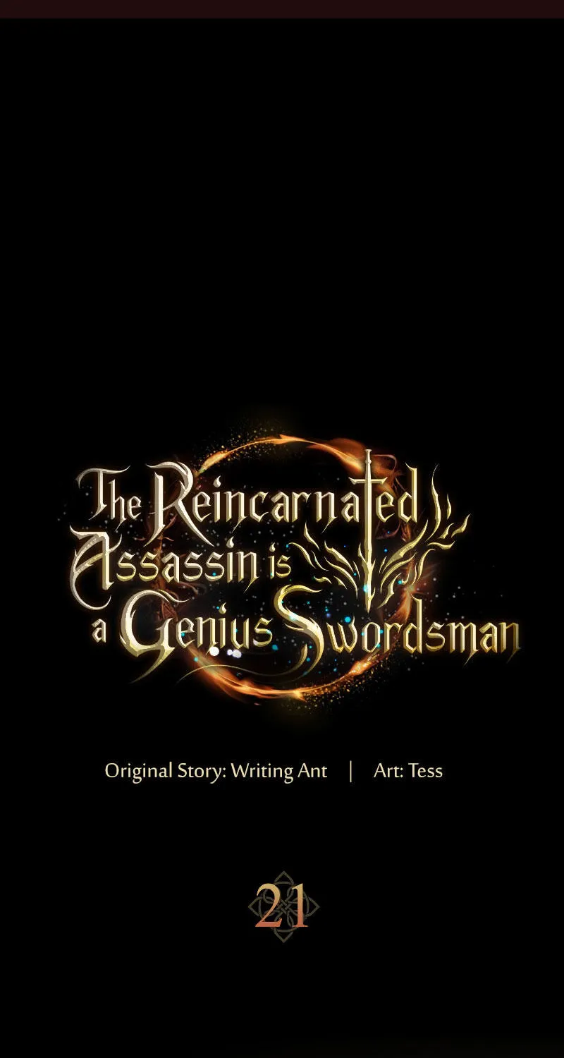 The Reincarnated Assassin is a Genius Swordsman - หน้า 1