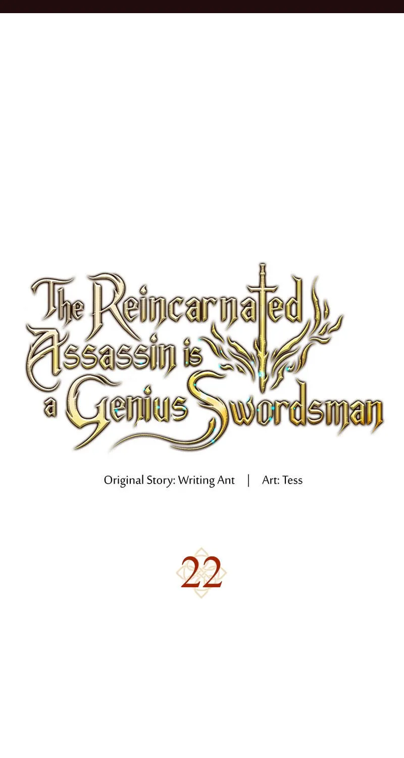 The Reincarnated Assassin is a Genius Swordsman - หน้า 1