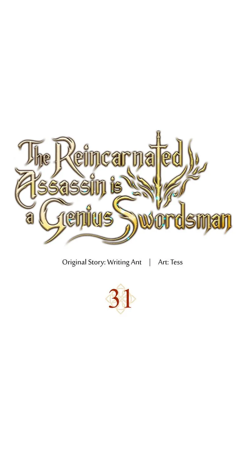 The Reincarnated Assassin is a Genius Swordsman - หน้า 78