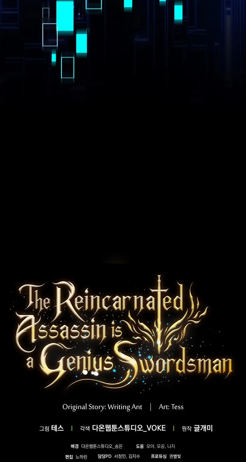 The Reincarnated Assassin is a Genius Swordsman - หน้า 118