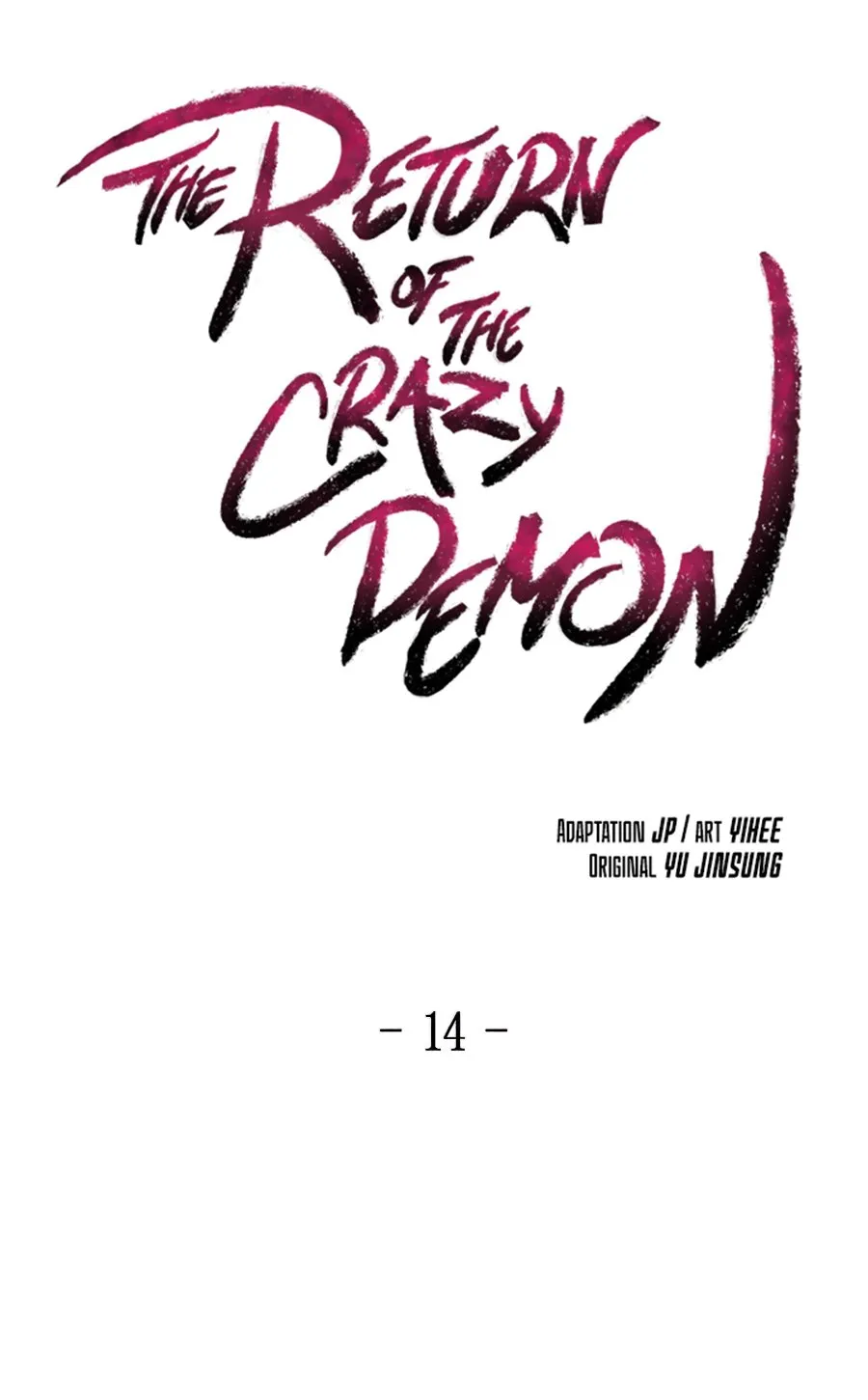 The Return of the Crazy Demon - หน้า 22