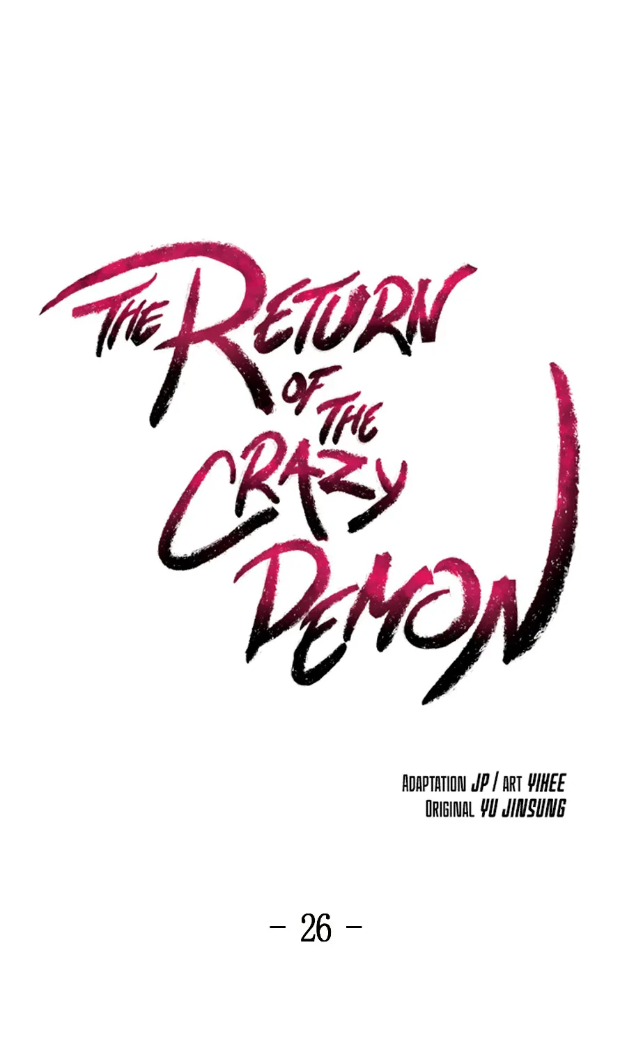 The Return of the Crazy Demon - หน้า 16