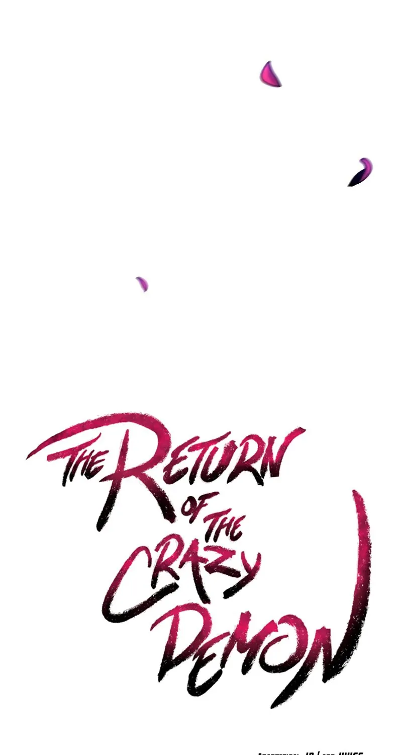 The Return of the Crazy Demon - หน้า 12