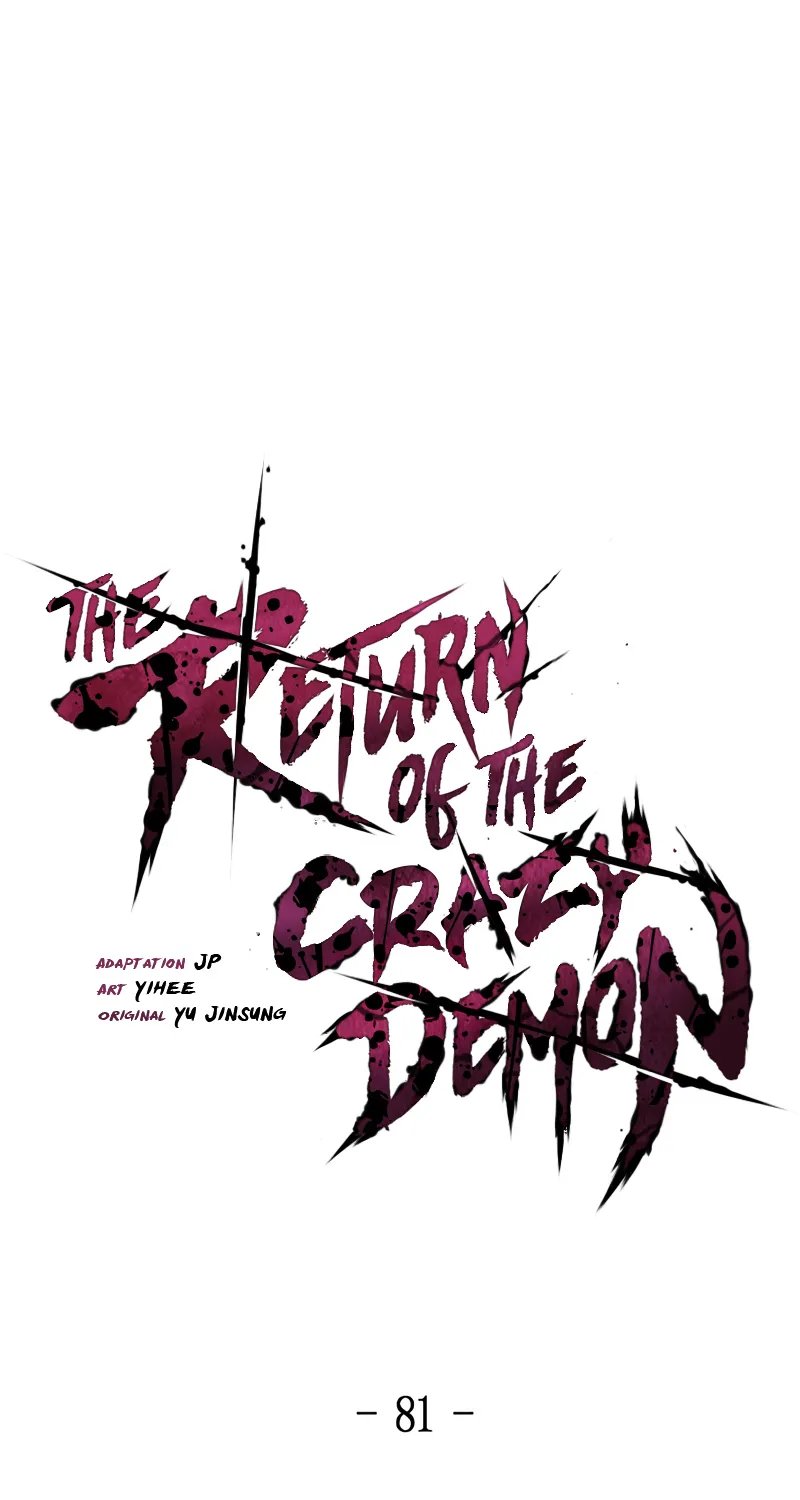 The Return of the Crazy Demon - หน้า 18