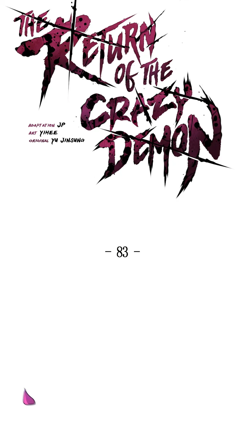 The Return of the Crazy Demon - หน้า 80