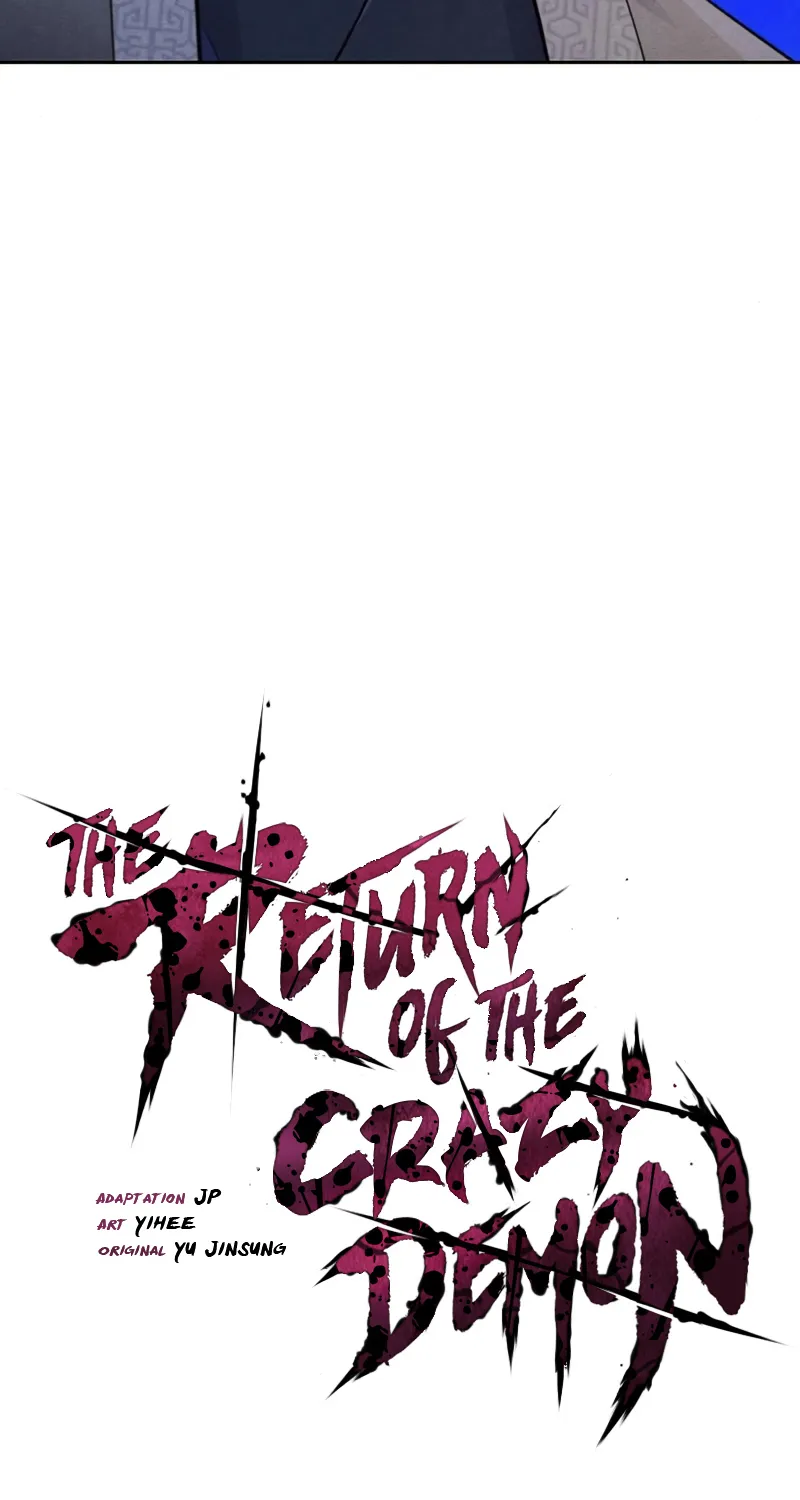 The Return of the Crazy Demon - หน้า 7