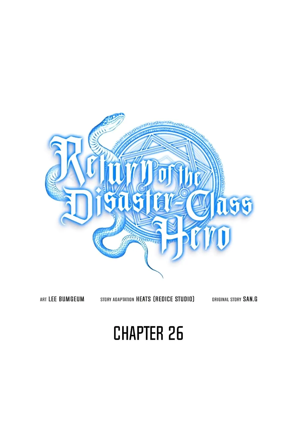 The Return of The Disaster-Class Hero - หน้า 19