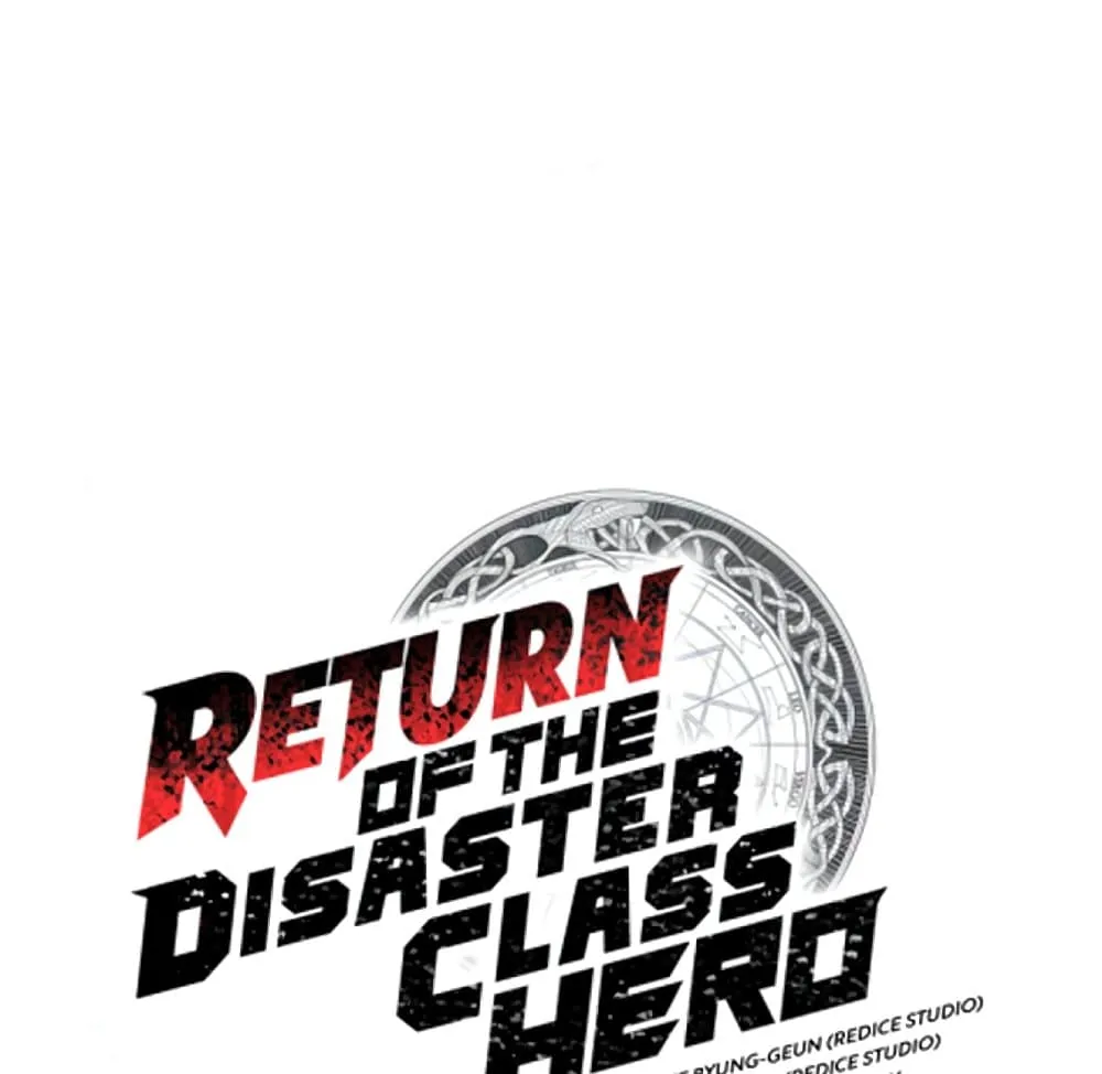 The Return of The Disaster-Class Hero - หน้า 21