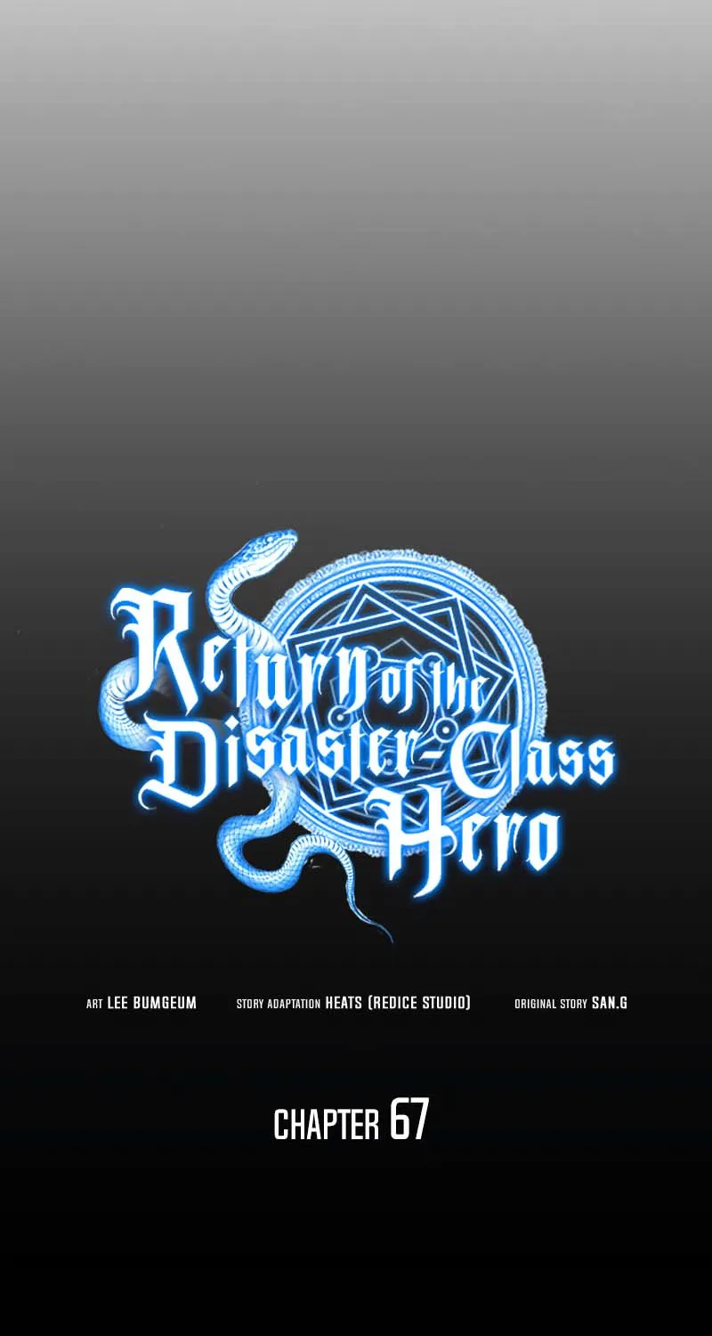 The Return of The Disaster-Class Hero - หน้า 48