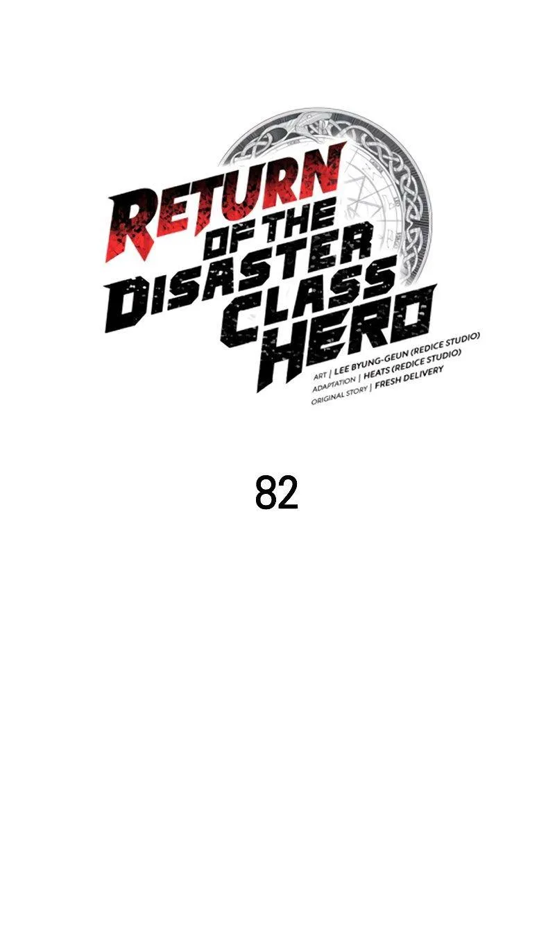 The Return of The Disaster-Class Hero - หน้า 8